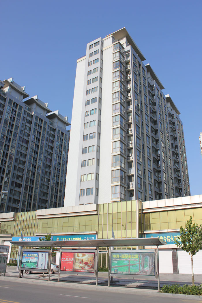 中洋現(xiàn)代城（江蘇省“揚(yáng)子杯”、江蘇省文明工地）
